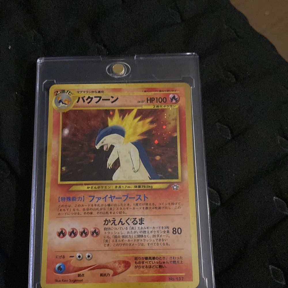 Typhlosion Pokemon Card 1999 Holo Japanese No. 157 Neo Premium File CGC 9 Graded